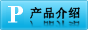 三菱 MR-J3-A 三菱-MR-J3-A伺服放大器技术资料集