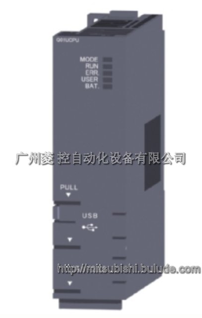 Q01UCPU通用型CPU