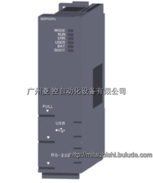 Q02PHCPU过程CPU