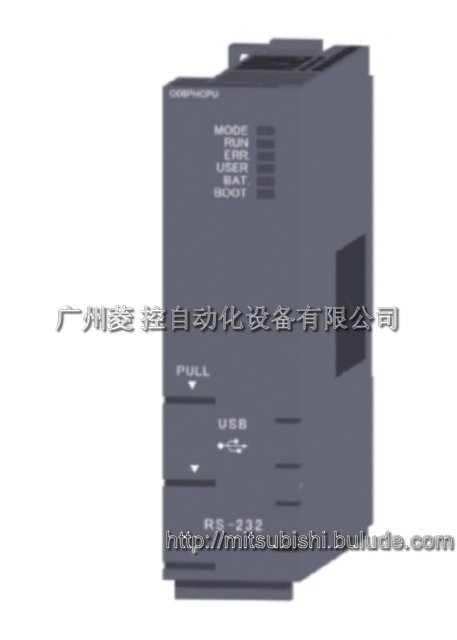 Q06PHCPU过程CPU