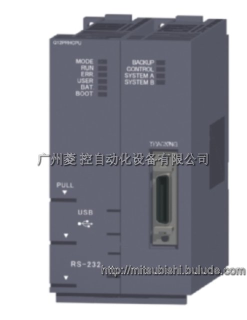 Q12PRHCPU冗余CPU