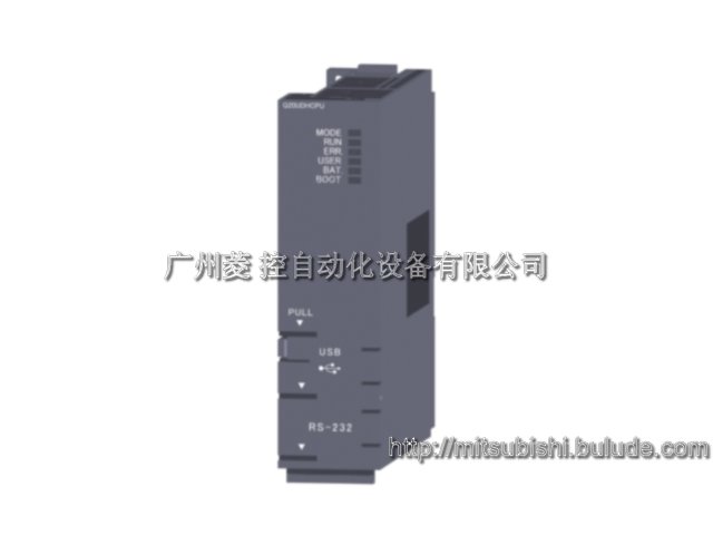 Q20UDHCPU通用型Q系列CPU
