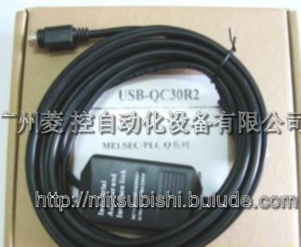 USB-QC30R2Q系列PLC国产USB编程电缆