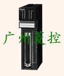 三菱直流源型输入模块A1SX71
