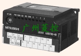 三菱远程输出模块AJ55TB2-4R
