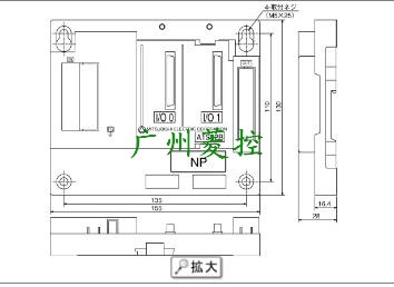三菱(Mitsubishi) 扩展底板 A68RB