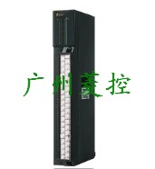 三菱输出模块AY41P