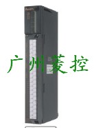 三菱定位模块A64BTL