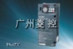 三菱变频器FR-A740-90K-CHT