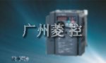 三菱变频器FR-D740-1.5K-CHT