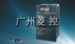 三菱变频器FR-F720-2.2K