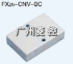 (Mitsubishi) ת FX2N-CNV-BC