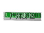 三菱主基板Q312B