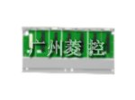 三菱薄型主基板Q35SB