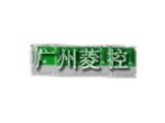 三菱主基板Q38B