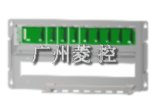 三菱(Mitsubishi) 大型主基板 Q38BL-E