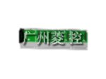 三菱多CPU速通信的主基板Q38DB