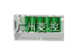 三菱不需要电源的扩展基板Q55B