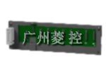 三菱(Mitsubishi) 老款小A系列主基板 QA1S38B