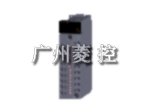三菱继电器输出模块(弹簧夹接线端子)QY10-TS