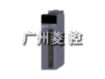 三菱(Mitsubishi) 晶体管速输出模块(漏型) QY41H