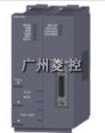 (Mitsubishi) CPU Q25PRHCPU