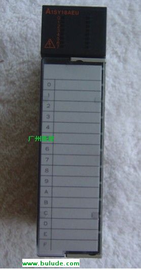 三菱继电器输出模块A1SY18AEU