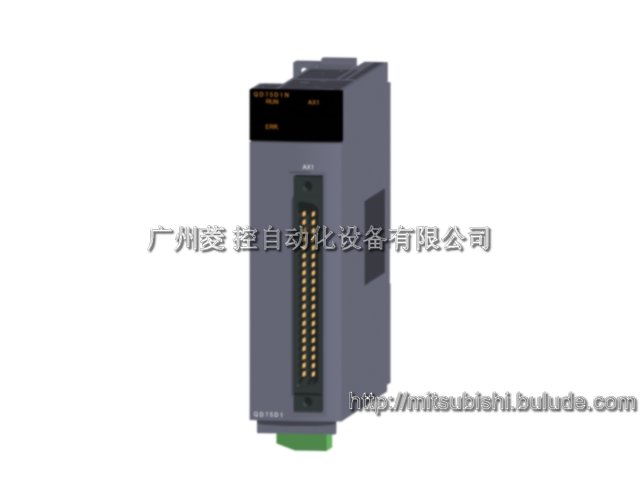 QD75D1N差动输出定位模块(升级版)