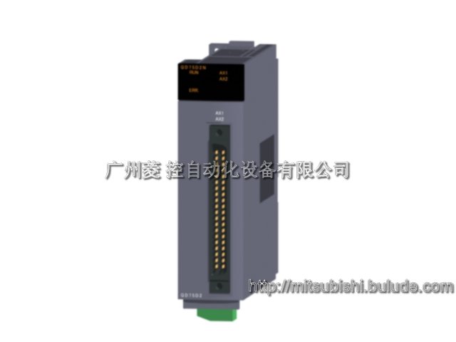 QD75D2N差动输出定位模块(升级版)