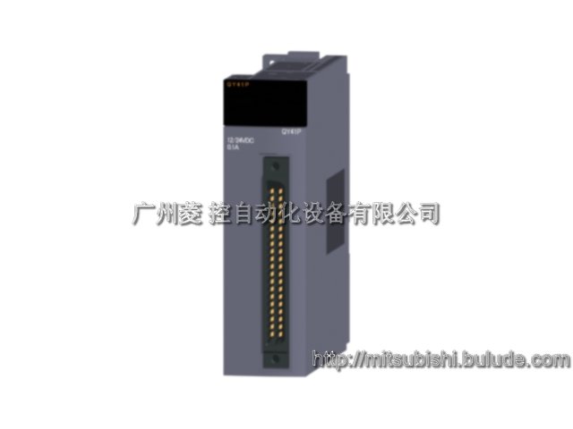 三菱输出模块QY41P